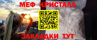 скорость mdpv Будённовск