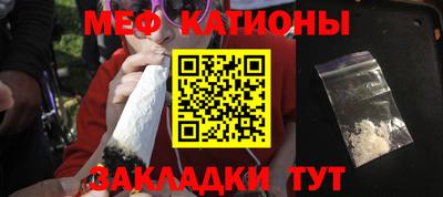 метадон Бугуруслан