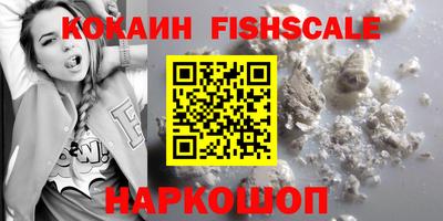 альфа пвп VHQ Бузулук