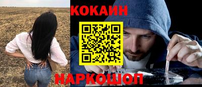 метадон Бугуруслан