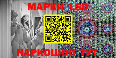 альфа пвп VHQ Бузулук