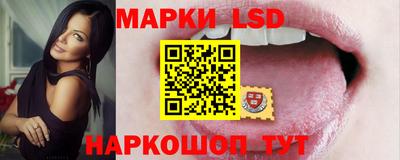 скорость mdpv Будённовск