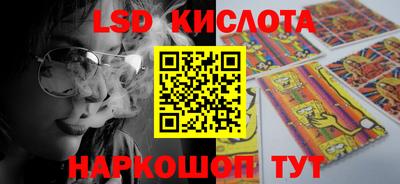 альфа пвп VHQ Бузулук