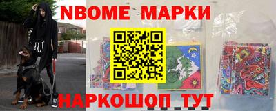 метадон Бугуруслан