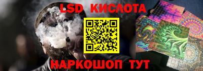 скорость mdpv Будённовск