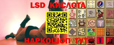 скорость mdpv Будённовск