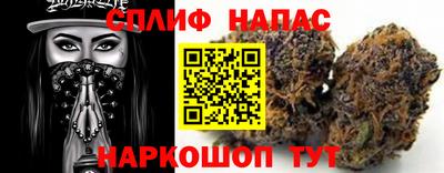 скорость mdpv Будённовск