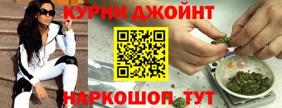 скорость mdpv Будённовск