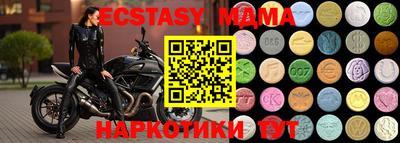 альфа пвп VHQ Бузулук