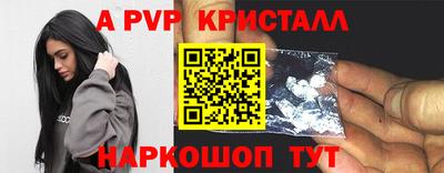 метадон Бугуруслан