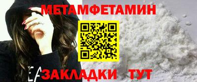 скорость mdpv Будённовск