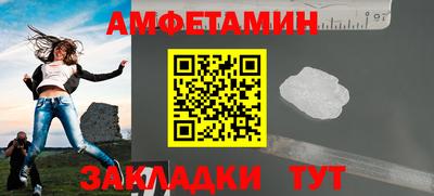 метадон Бугуруслан