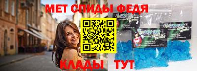 метадон Бугуруслан