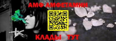 метадон Бугуруслан