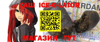 метадон Бугуруслан