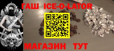 альфа пвп VHQ Бузулук