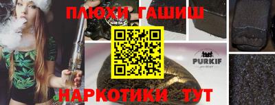 метадон Бугуруслан