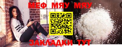 альфа пвп VHQ Бузулук