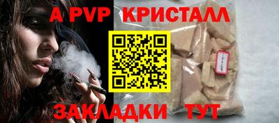 метадон Бугуруслан
